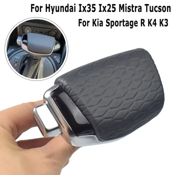 Ручка переключения передач Головка рычага переключения передач для Hyundai Ix35 Ix25 Mistra Tucson Kia Sportage R K4 K3