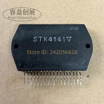 Новый 2ШТ STK4141V ZIP-18 для модуля аудиоусилителя