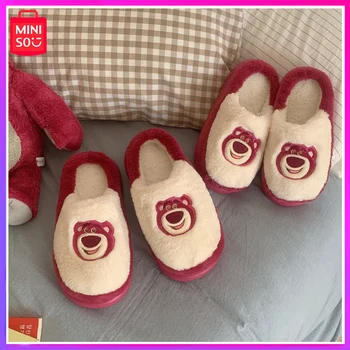 Miniso Strawberry Bear из истории игрушек, хлопковые тапочки в тон, осенне-зимняя женская пушистая теплая шерстяная обувь в подарок