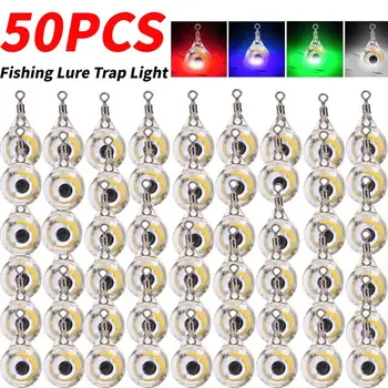 50-5шт Рыболовная приманка Светодиодная Глубокая Подводная приманка в форме глаза Светящиеся Привлекающие Приманки Огни Уличные Рыболовные снасти