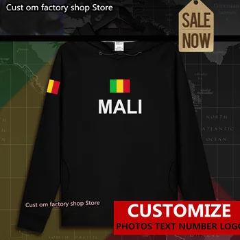 Республика Мали MLI Malian ML, мужская толстовка, пуловеры, толстовки, мужская толстовка, новая уличная одежда, Спортивная одежда, спортивный костюм, нация