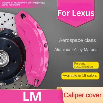 Алюминиевая Крышка Автомобильного Тормозного Суппорта Для Lexus LM 2.5L 300h 2020