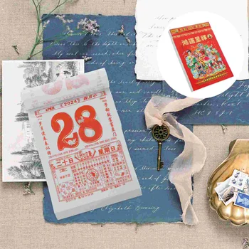 Подвесной календарь, подвеска для настенного календаря, съемный кулон с лунным календарем, китайский календарь, декор для обложки Случайный