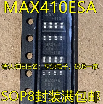 5шт оригинальный новый микросхема MAX410ESA SOP8 pin MAX410ESA
