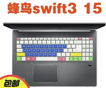 Для Acer Aspire 3 A315-42 A315-54 a315-34-c7gv a315-34-c49h a315-34-c405 Swift A315 54 Защитная крышка клавиатуры 15,6 дюймов для ноутбука