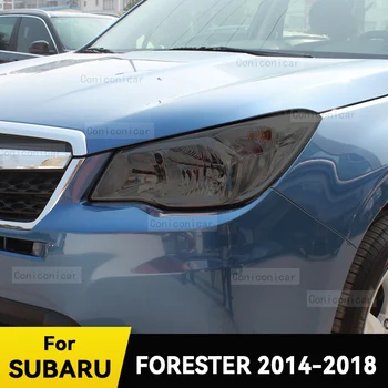 Для SUBARU FORESTER 2014-2018, защитная пленка для автомобильных фар, передний фонарь, наклейка на аксессуары для фар из ТПУ против царапин
