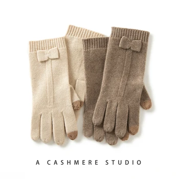 Вязаные кашемировые перчатки Классический дизайн с бантом, трехмерная обертка, цельные перчатки, зимние теплые перчатки для рук
