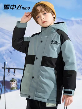 Snowy Flying Kids/Детская одежда, детский пуховик, Новинка Зимы 2023 Года, Контрастный Цвет Для мальчиков, Большой Детский Сплайсированный Пух