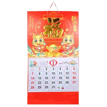 Настенный Календарь на 2024 год, Ежегодный Домашний Декор в стиле Шинуазри, Новый Декоративный Кулон с Драконом, Украшающий Лунный Китайский Стиль