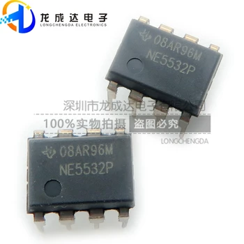 30шт оригинальный новый чип операционного усилителя звука N5532 NE5532P DIP-8