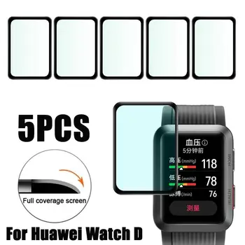 Аксессуары, защита от отпечатков пальцев, защитная крышка без стекла, защитная пленка для экрана 3D для Huawei Watch D