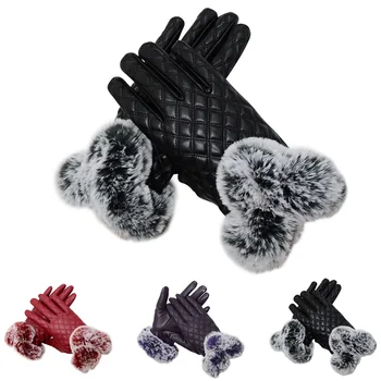 Женские зимние теплые перчатки с ворсом, перчатки для верховой езды, велосипедные перчатки из искусственной кожи, варежки для женщин, женские однотонные перчатки в клетку