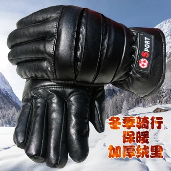 Кожаные перчатки для мужчин и женщин зимой с утолщением шерсти для холодной и теплой езды на открытом воздухе с нескользящим сенсорным экраном оптом