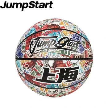 2023 Баскетбольный мяч Jump Start JRS ShangHai SH Размер 7 из искусственной кожи для игры в баскетбол на открытом воздухе и в помещении