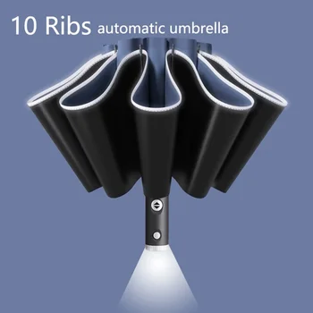 Автоматический УФ-зонт со светодиодным фонариком, отражающая полоса, обратные зонты UPF50 + Для защиты от дождя и солнца, теплоизоляционный зонтик