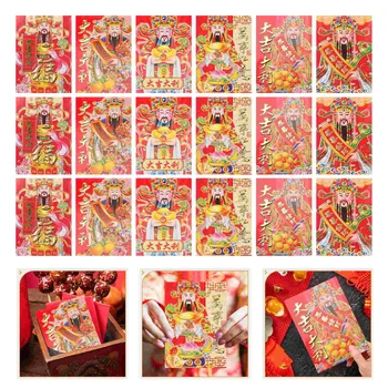 60 шт. Красные конверты с мультяшным кроликом, китайские Денежные конверты, Красный денежный пакет