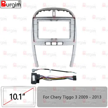 Рамка для автомобильного радиоприемника для Chery Tiggo 3 2009-2013 10-дюймовая стереопанель 2DIN Разъем жгута проводов Кабельный шнур питания Адаптер