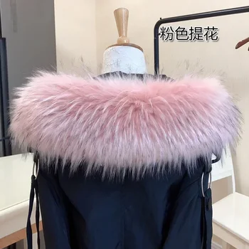 2022 Женский шарф с воротником из искусственного меха, обертывания Холодной зимой, мужские куртки с капюшоном, декор Светло-розовых меховых шарфов 70 см