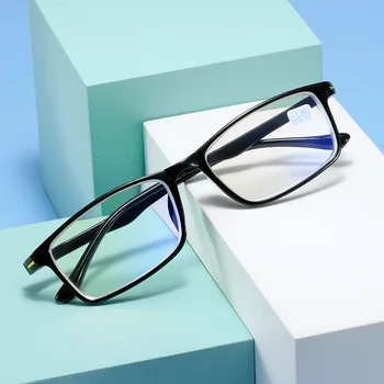 Сверхлегкие очки для близорукости TR90 в недеформируемой черной оправе от 0 -0,5 -1,0 до - 4,0