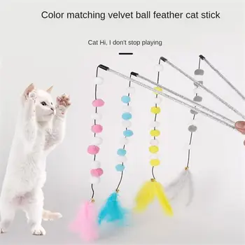 Игрушки для кошек с перьями, интерактивные для дразнения кошек, прочная палочка для игры с котенком, милый разноцветный плюшевый мяч, товары для домашних животных, товары для домашних животных