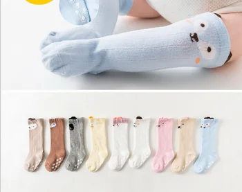 DHL 500 пар детских носков-трубочек из хлопка с рисунком мультяшных животных, с противоскользящим клеем, для новорожденных, детские носки для младенцев