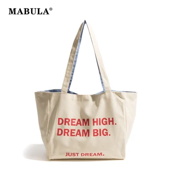 Женская холщовая сумка-тоут MABULA с буквенным принтом, повседневная женская сумочка на плечо большой емкости, модная простая женская сумка-хобо