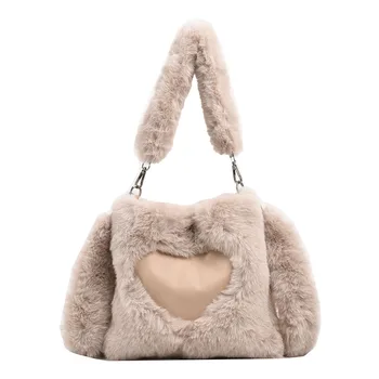 Женская сумка через плечо с сердечком, модная пушистая сумка-ранец, Повседневная сумочка с сердечком, Мягкая Универсальная сумочка для свиданий, покупок