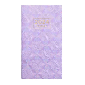 Фиолетовый блокнот Январь 2024 - декабрь 2024, Ежедневный почасовой планировщик 2024, бумага премиум-класса (фиолетовый)