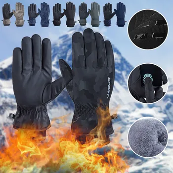 Перчатки для взрослых с сенсорным экраном, зимние утолщенные теплые плюшевые мотоциклетные перчатки для велоспорта, перчатки для верховой езды на открытом воздухе, спортивные перчатки с полными пальцами