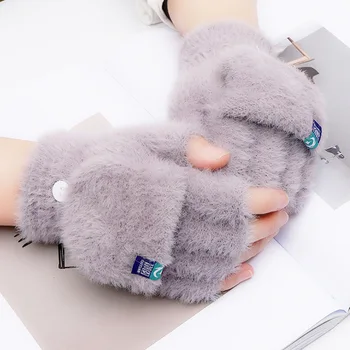 Новые женские плюшевые перчатки, сохраняющие тепло зимой, студенческие откидные перчатки с открытыми пальцами, уличные перчатки, утолщенные для предотвращения холода