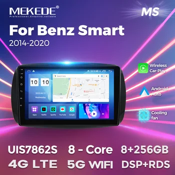 Автомобильный DVD-мультимедийный плеер CarPlay Android 12 для Mercedes Benz Smart Fortwo 2015 2016 2017 2018 Навигация Авторадио Стерео GPS