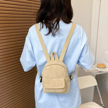 Модный женский мини-рюкзак из однотонного вельвета, маленькие рюкзаки, простые повседневные студенческие сумки для книг, дорожные рюкзаки 2023