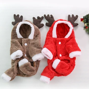 Рождественская одежда для собак, одежда для домашних кошек, куртка, пальто, костюм для домашних животных, рождественская одежда из зимнего Лося, аксессуары для щенков, Одежда для домашних животных, подарок