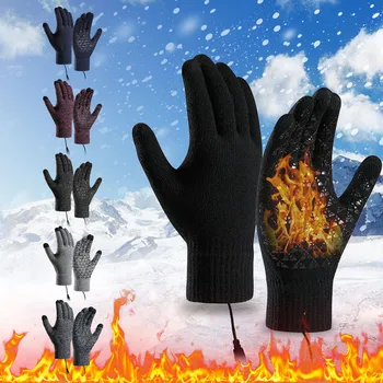 Перчатки с USB-подогревом, Зимние теплые Перчатки с подогревом, Зимние перчатки с сенсорным экраном, Грелки для рук с регулируемой температурой, Перчатки для мужчин и женщин