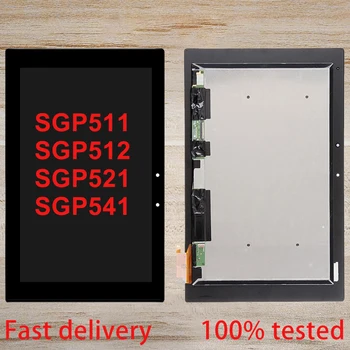 Для Sony Xperia Z2 Tablet ЖК-Экран SGP511 SGP512 SGP521 SGP541 ЖК-Дисплей Сенсорный Экран Дигитайзер Стеклянная Панель Монитора В сборе