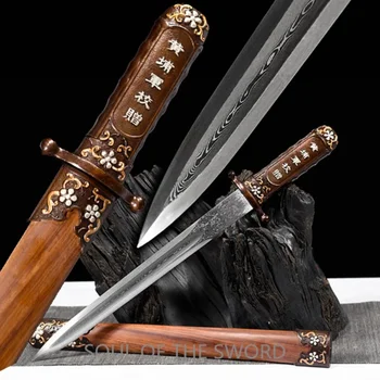 Китайский меч Кунг-фу Хороший военный короткий меч Армейский офицерский кинжал с китайской подписью Медная ручка Дамасский Складной стальной острый