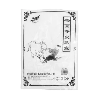 50 листов кисточки для письма Белой оберточной бумагой Xuan Half Ripe Китайская каллиграфия