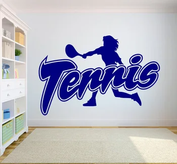 Наклейка на стену для тенниса, домашний декор, спортивная наклейка, виниловое искусство, украшение комнаты для детей, подростков, спортивная спальня, плакат с теннисными ракетками A457