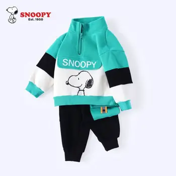 Весенне-осенний модный костюм Snoopy Boys 2022, Детский спортивный свитер, Повседневные брюки, куртка
