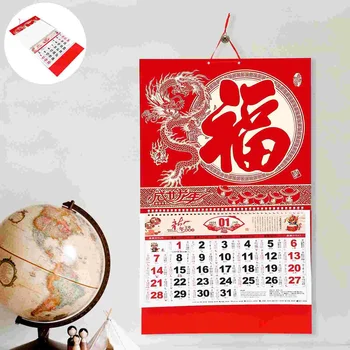 Китайский настенный календарь на 2024 год, благоприятное украшение для дня рождения девочки из нежной бумаги