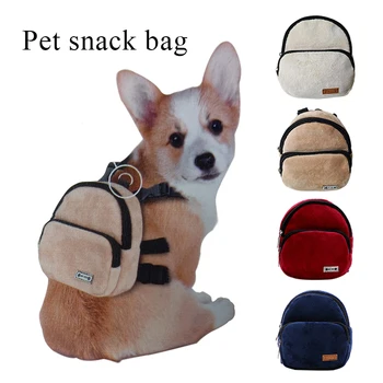 Рюкзак для собак, сумка для перекусов для домашних животных, сумка для щенков, рюкзак для собак для пеших прогулок, портативная сумка-переноска для домашних животных большой емкости, товары для домашних животных