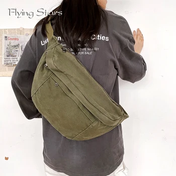 Модная поясная сумка Модная корейская версия женской сумки на плечо, спортивная холщовая японская сумка через плечо для женщин на открытом воздухе