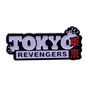Подарки на булавках Tokyo Revengers
