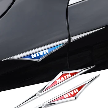 Автомобильные аксессуары 2 шт./компл. для автомобиля lada-NIVA Металлическая наклейка на крыло, декоративные наклейки на экстерьер, модификация эмблемы автомобиля