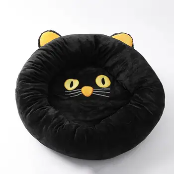 Мягкая Удобная кровать для домашних животных Мягкая уютная кровать-гнездо для черной кошки Удобная подставка для головы и шеи для игр, сна для кошек и домашних животных