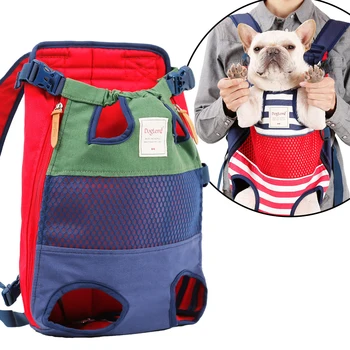Рюкзак для переноски домашних собак, Сетчатая сумка для переноски собак, сумка для путешествий на открытом воздухе, Переносная Переноска для собак, кошек