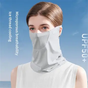 Маска для лица унисекс Дышащая маска для защиты от ультрафиолета из ледяного шелка, мягкая Регулируемая тонкая защита от ультрафиолета для летних мероприятий на свежем воздухе