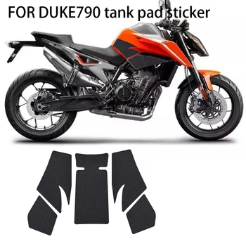 Для мотоцикла DUKE790 790Duke 790 DUKE Противоскользящая накладка для топливного бака сбоку наклейка с наколенником Накладки на наколенники