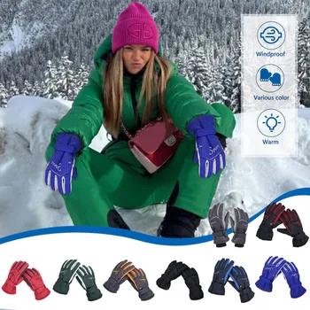 Зимние лыжные перчатки Мужские и женские Зимние утолщенные теплые Нескользящие Перчатки для сноуборда, снегоходов, сверхлегких варежек, аксессуаров