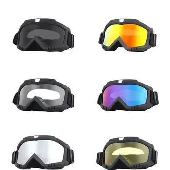 Грязевые Мотоциклетные очки, Шлемы, велосипедные очки, велосипедные очки на открытом воздухе, Мото Лыжи, Ветрозащитные, Пескостойкие, солнцезащитные очки с защитой от ультрафиолета